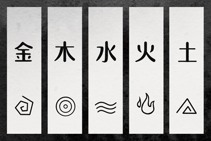 老皇历择吉_老黄历皇历_择吉皇历查询